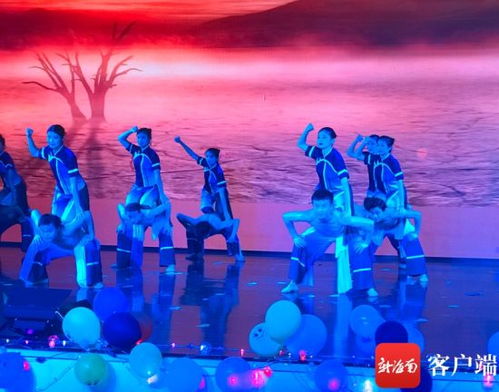 ?？谔厥饨逃龑W(xué)校舉辦文藝匯演，以藝術(shù)之光喜迎元旦