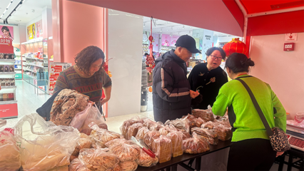 西遼河畔 天工開魯 2025開魯特色農產品年貨大集暨實業(yè)投資洽談會成功舉辦